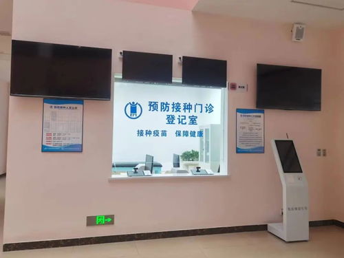 市中区牌楼社区卫生服务中心预防接种门诊新址公告