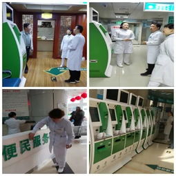 “优质服务提升月”在行动 诊所门诊如何改善服务理念与品质