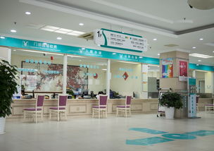 保险知识大全 从常识到选购，为您揭秘诊所服务等特色保障